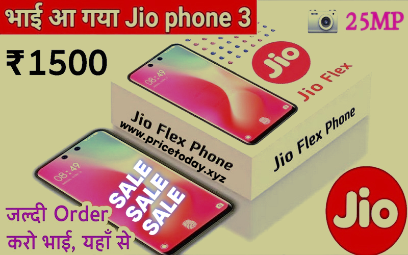 JIO Phone 3 5g Price 1500 Booking Online 2024