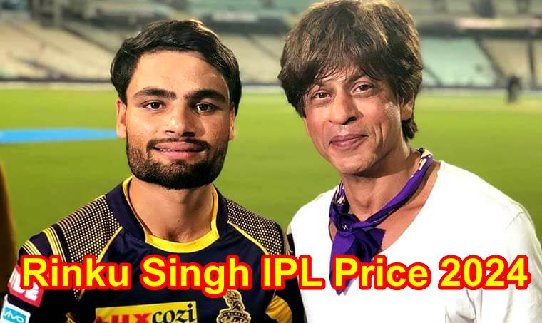 Rinku Singh IPL Price 2024